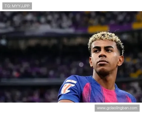 巴萨医疗组将监控亚马尔耻骨不适恢复进展并暂缓手术计划