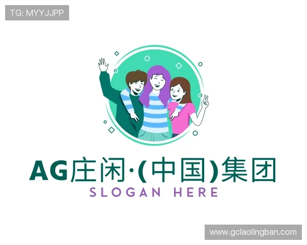 了解AG庄闲游戏